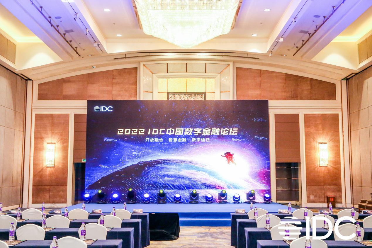 2022 IDCйֽٰ̳ 777ٷվڿƼҵ˾⽨