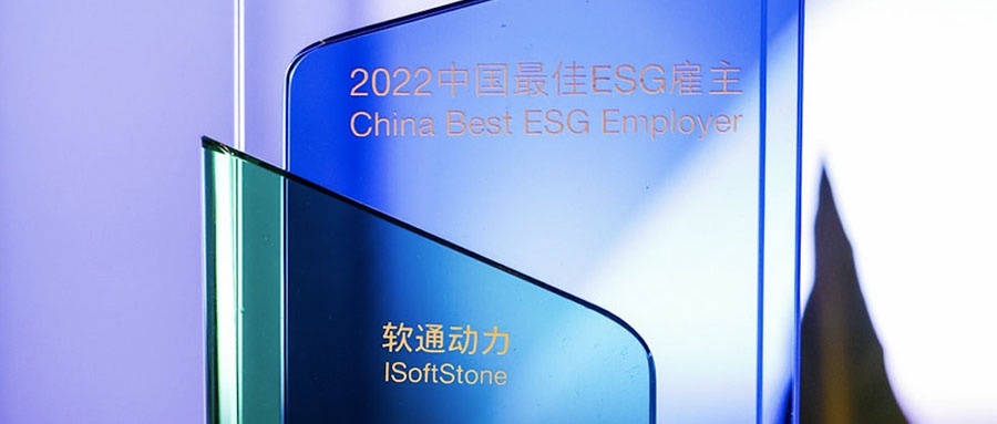 777ٷվ2022йESG