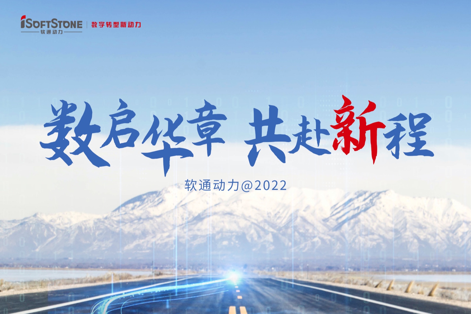 2022̵ | 777ٷվ ³