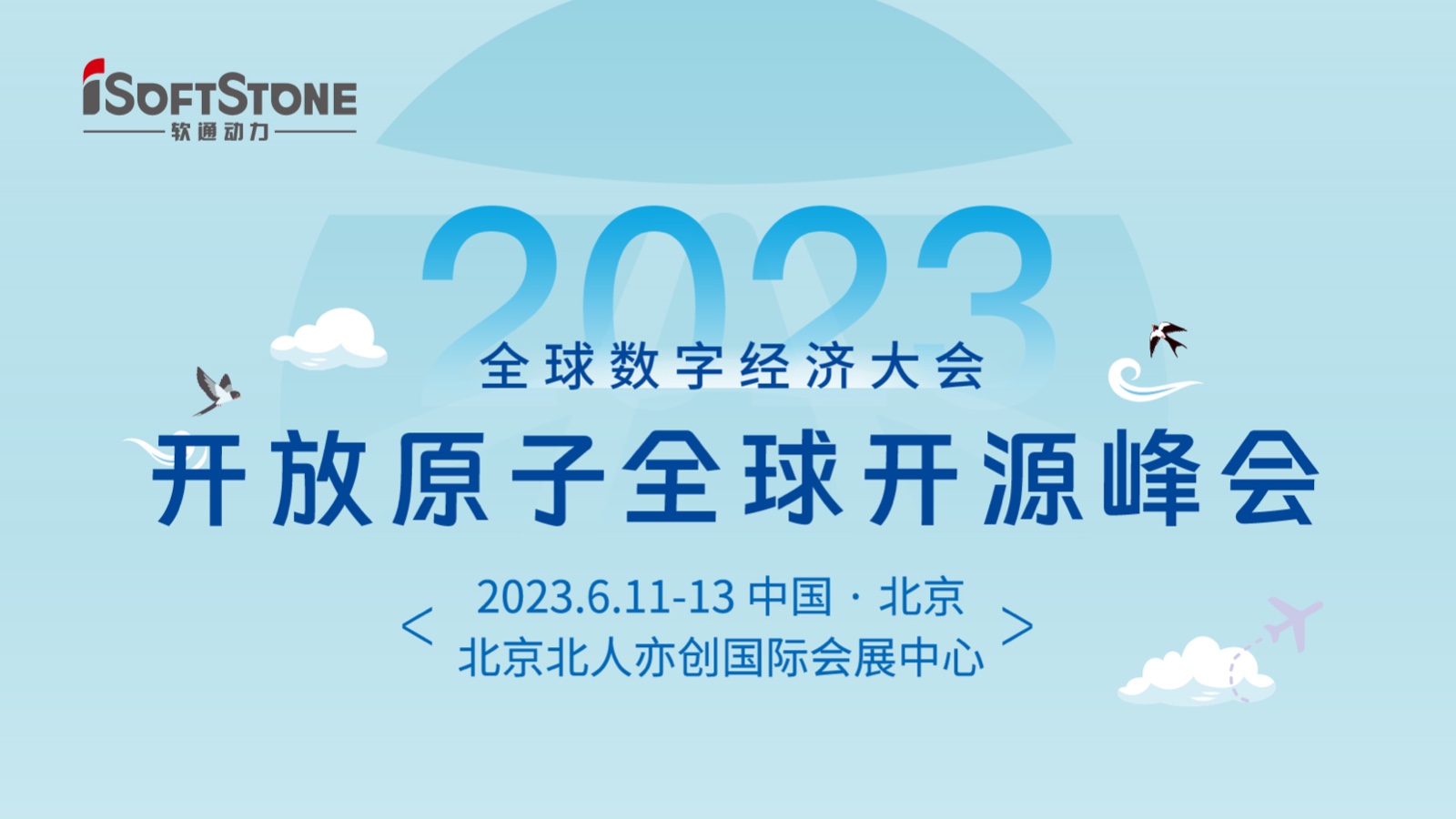Ԥ棡777ٷվȼ2023ԭȫԴ