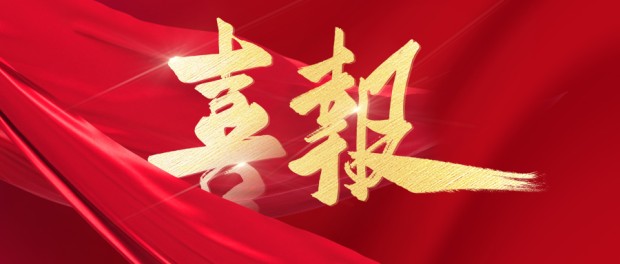 ֤ESG¯777ٷվAA ֳ롰֤Ρ
