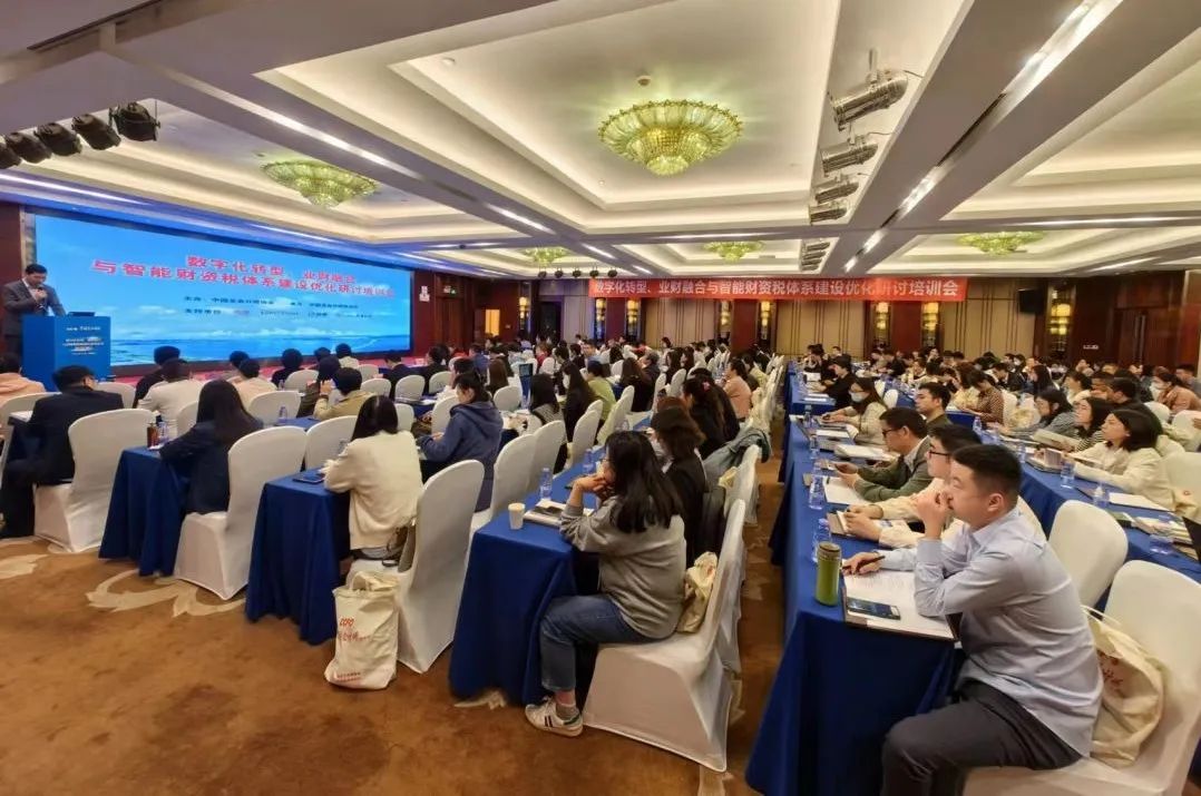 ����777(�й�)Ӣ���ж����ٷ��������