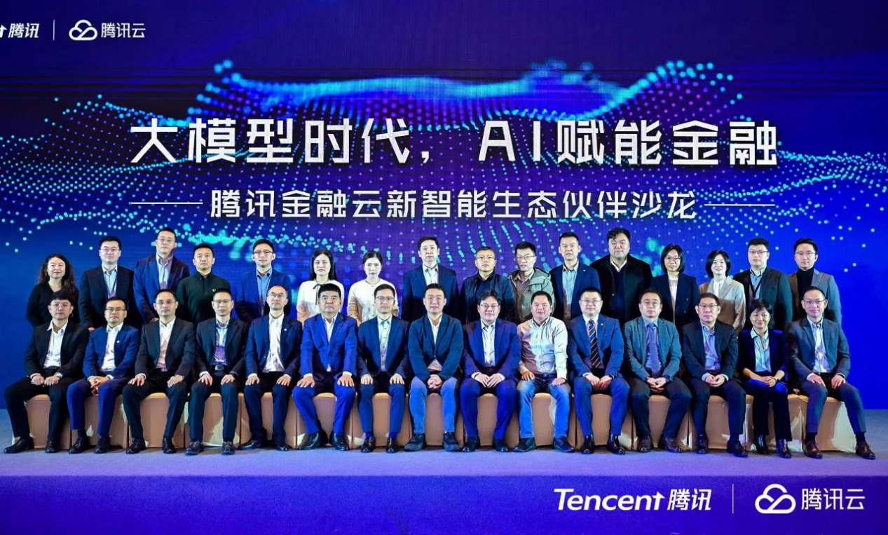 AI���ܽ��� ����777�ٷ���վ����������������ϯ��Ѷ��������������̬���ɳ��