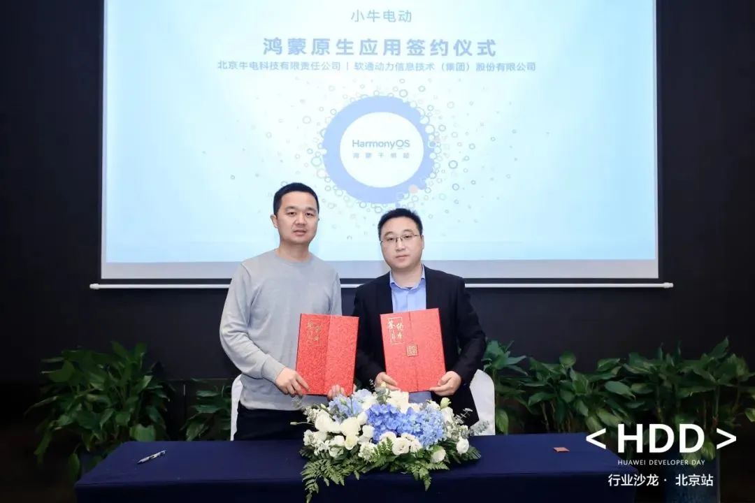 ����777(�й�)Ӣ���ж����ٷ��������