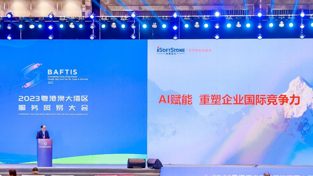 ����777�ٷ���վ������������2023��������ó�� ��ǿ��AI������������ҵ���ʾ�����