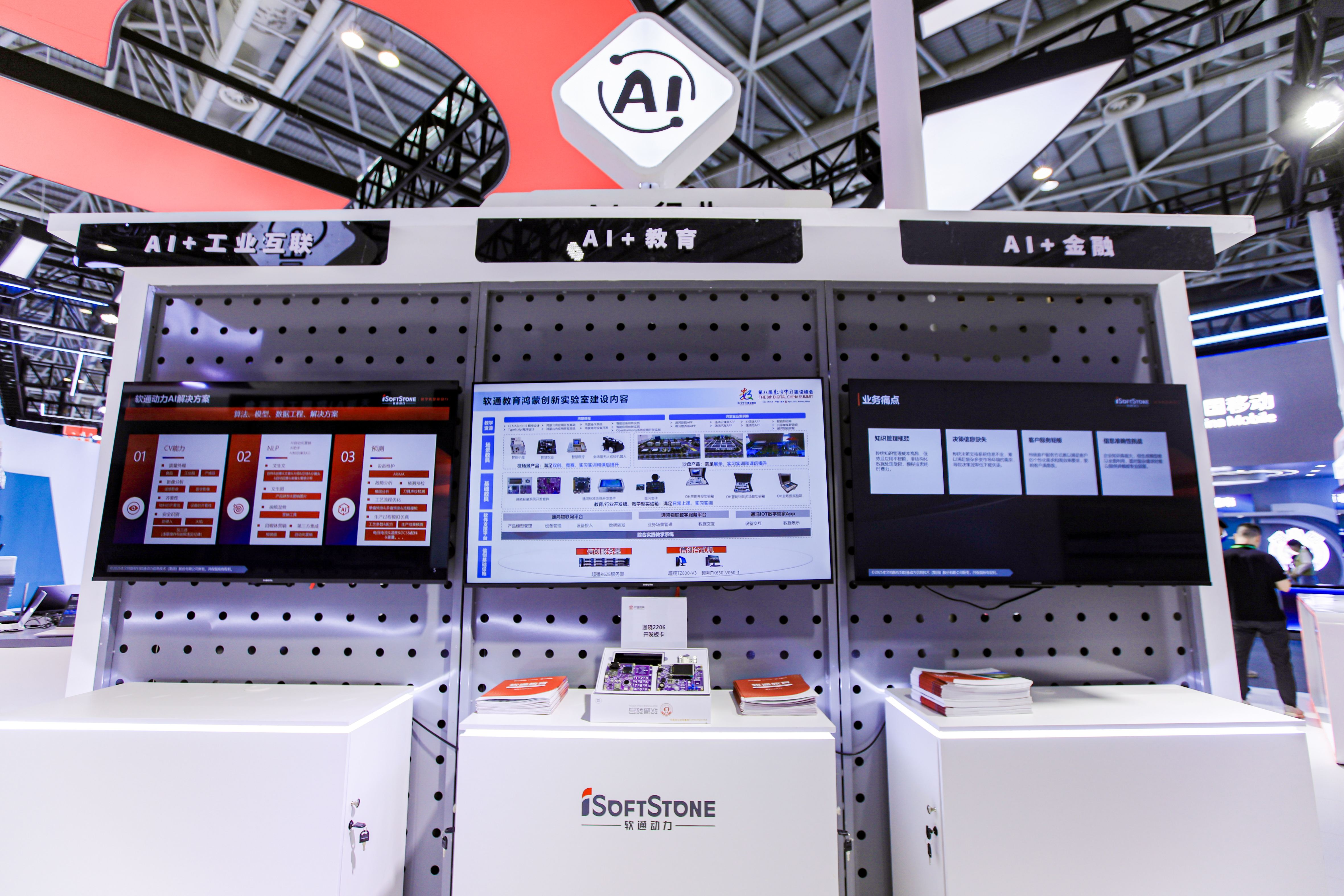 ����777(�й�)Ӣ���ж����ٷ��������