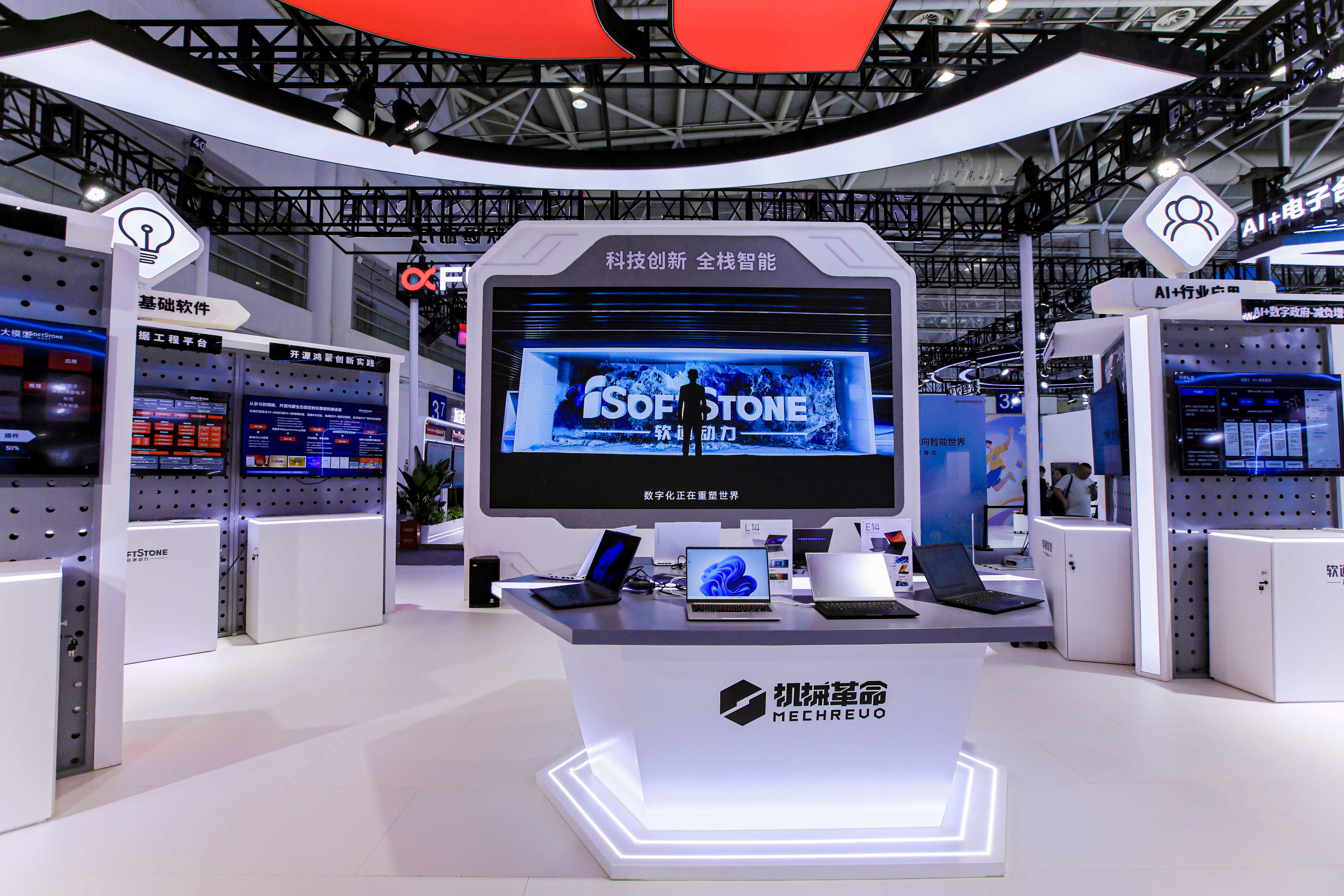 ����777(�й�)Ӣ���ж����ٷ��������