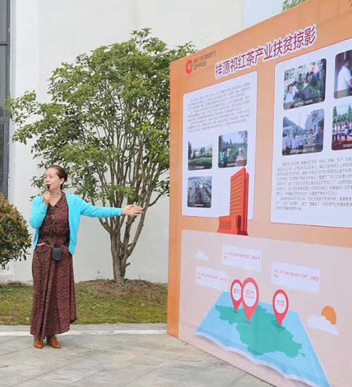 豪利777(中国)英超切尔西官方相助同伴