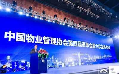 豪利777(中国)英超切尔西官方相助同伴