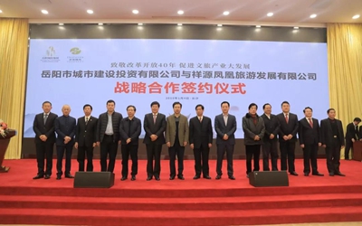 豪利777(中国)英超切尔西官方相助同伴