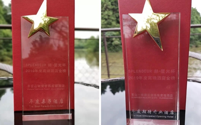 豪利777(中国)英超切尔西官方相助同伴