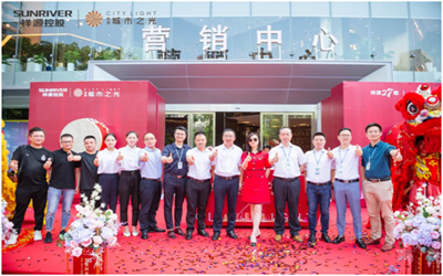 豪利777(中国)英超切尔西官方相助同伴