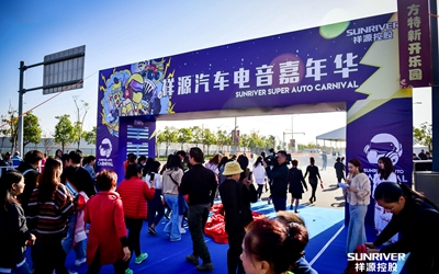 豪利777(中国)英超切尔西官方相助同伴