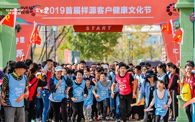 豪利777(中国)英超切尔西官方相助同伴