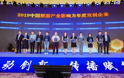 豪利777(中国)英超切尔西官方相助同伴