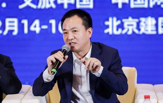 豪利777(中国)英超切尔西官方相助同伴