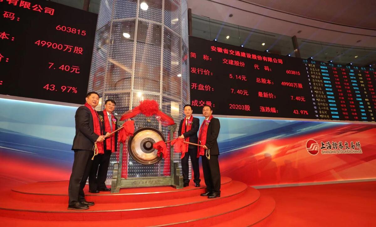 豪利777(中国)英超切尔西官方相助同伴