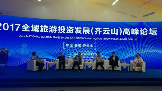 豪利777(中国)英超切尔西官方相助同伴