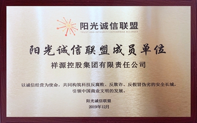 豪利777(中国)英超切尔西官方相助同伴