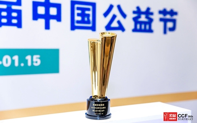 豪利777(中国)英超切尔西官方相助同伴