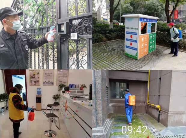 豪利777(中国)英超切尔西官方相助同伴