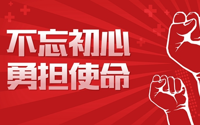 豪利777(中国)英超切尔西官方相助同伴