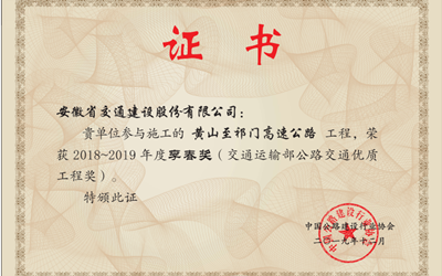 豪利777(中国)英超切尔西官方相助同伴