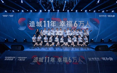 豪利777(中国)英超切尔西官方相助同伴