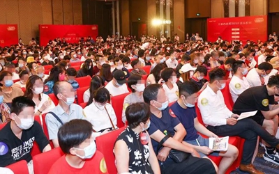 豪利777(中国)英超切尔西官方相助同伴