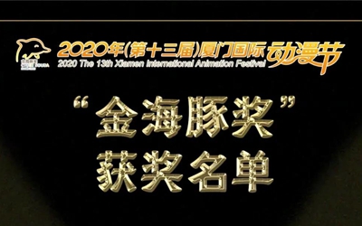 豪利777(中国)英超切尔西官方相助同伴