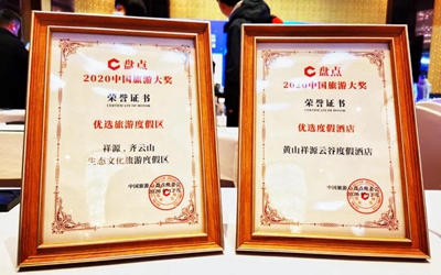 豪利777(中国)英超切尔西官方相助同伴