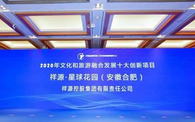 豪利777(中国)英超切尔西官方相助同伴