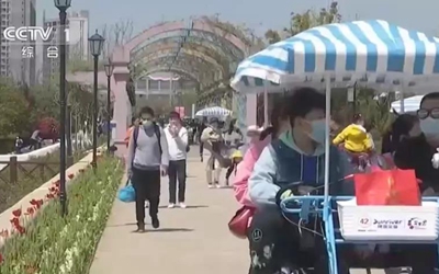 豪利777(中国)英超切尔西官方相助同伴