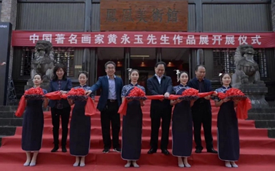 豪利777(中国)英超切尔西官方相助同伴