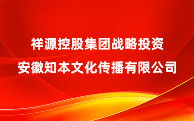 豪利777(中国)英超切尔西官方相助同伴