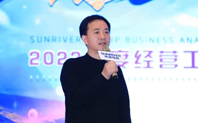 豪利777(中国)英超切尔西官方相助同伴