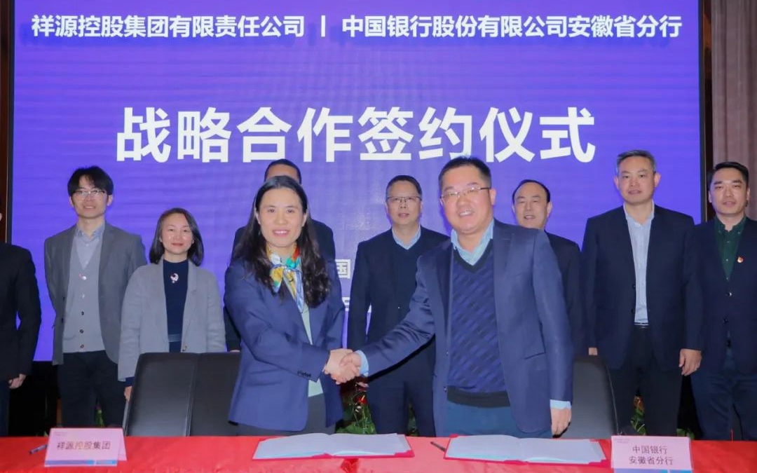 豪利777(中国)英超切尔西官方相助同伴