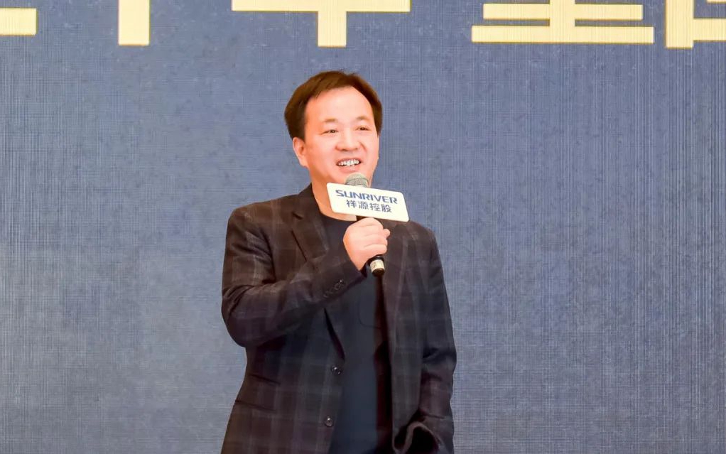 豪利777(中国)英超切尔西官方相助同伴