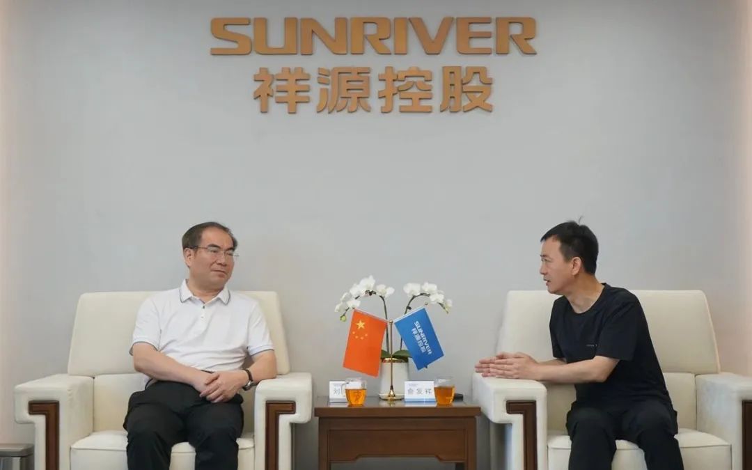 豪利777(中国)英超切尔西官方相助同伴