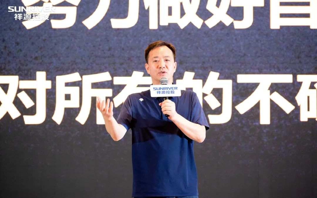 豪利777(中国)英超切尔西官方相助同伴