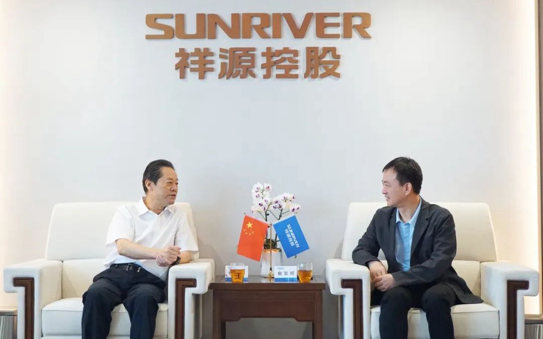 豪利777(中国)英超切尔西官方相助同伴