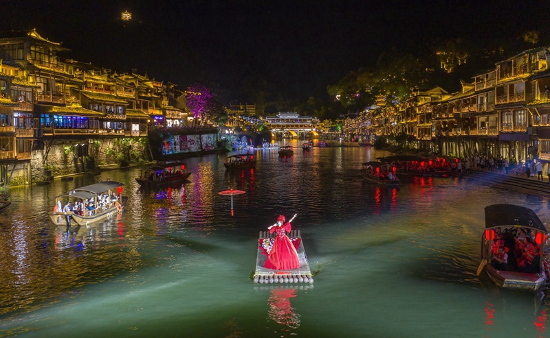 豪利777(中国)英超切尔西官方相助同伴