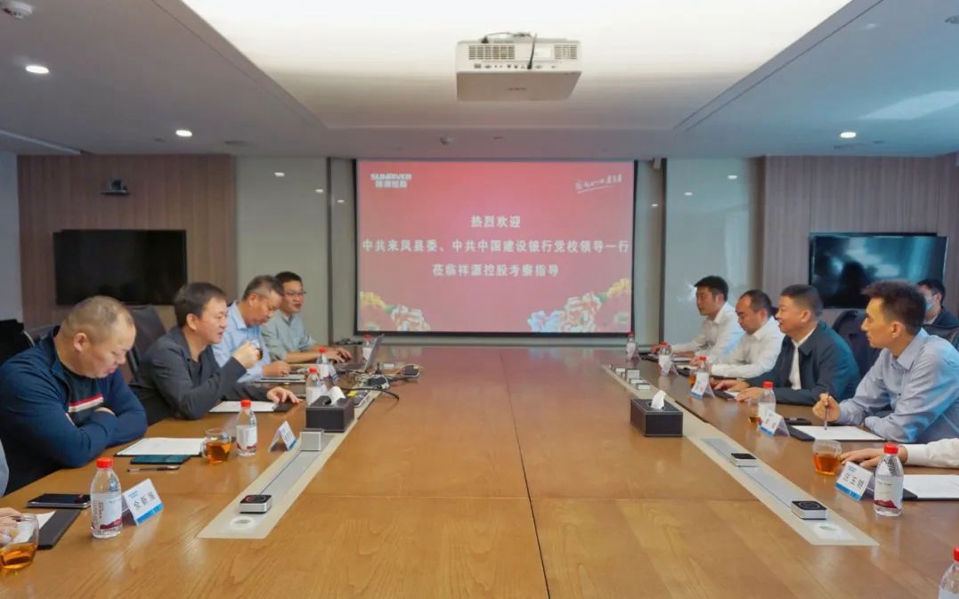 豪利777(中国)英超切尔西官方相助同伴