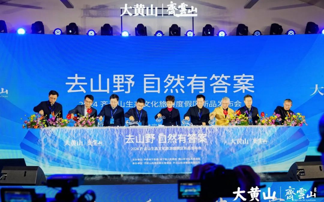 豪利777(中国)英超切尔西官方相助同伴