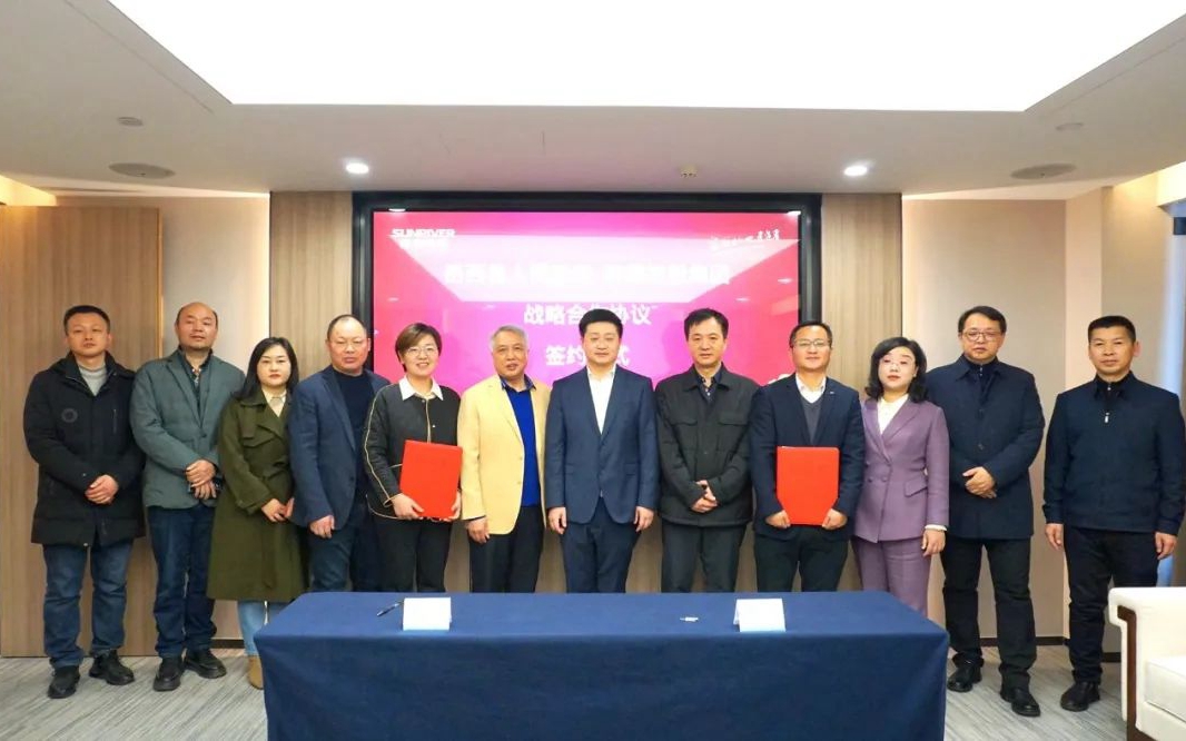 豪利777(中国)英超切尔西官方相助同伴