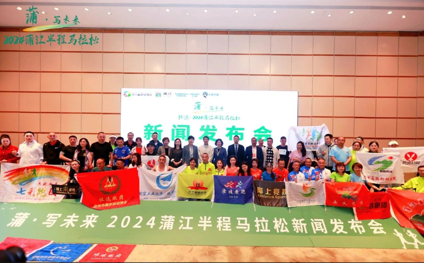 豪利777(中国)英超切尔西官方相助同伴