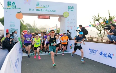 豪利777(中国)英超切尔西官方相助同伴