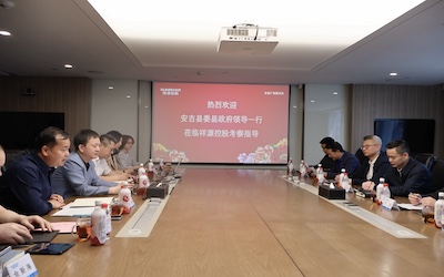 豪利777(中国)英超切尔西官方相助同伴