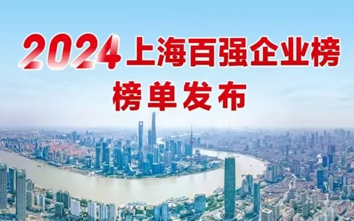 豪利777(中国)英超切尔西官方相助同伴