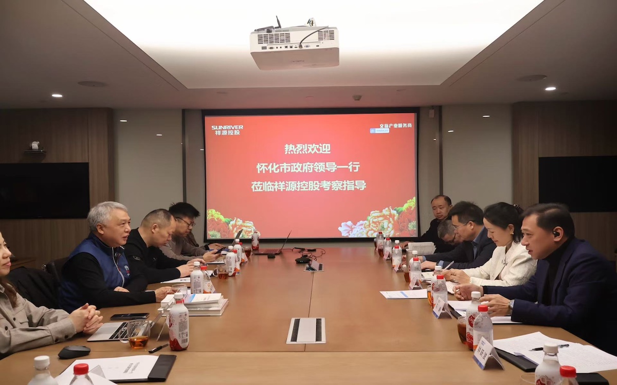 豪利777(中国)英超切尔西官方相助同伴